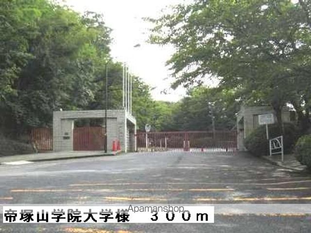 ブリック メゾン 金剛の周辺写真