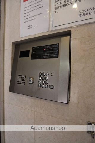 エクセレンシア博多のその他写真