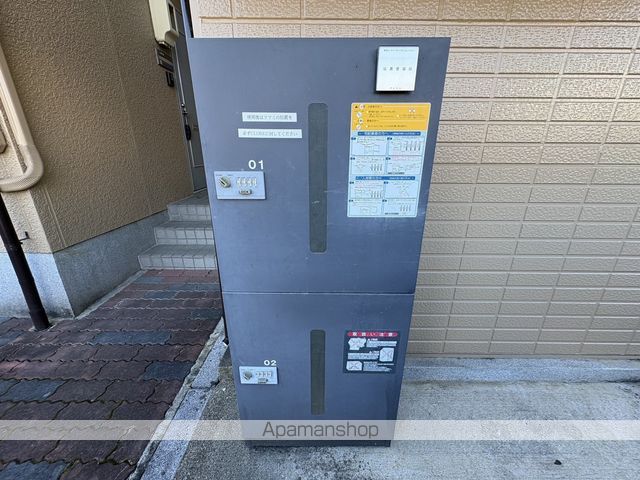 サンビレッジの内装写真