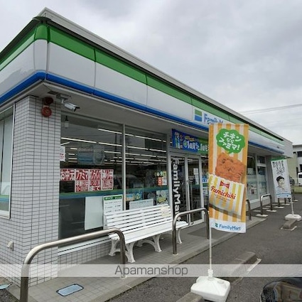 パークシティー沢[1LDK/50.6m2]の周辺2