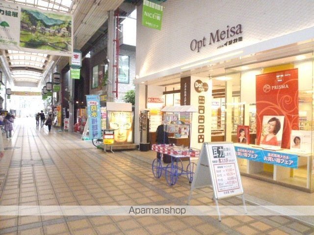 メトロノームの周辺写真