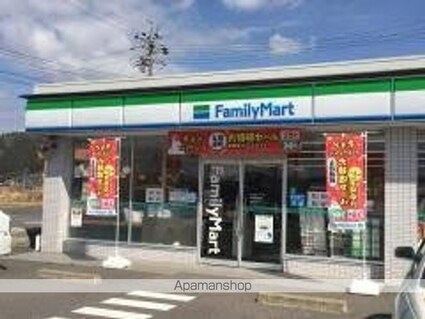 エリアント・ソラーレ[2DK/46.49m2]の周辺8