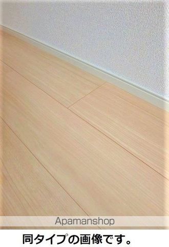 サニーコート IIの内装写真