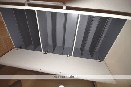 サンシャイン桜Ⅰ[2DK/45.82m2]の内装5