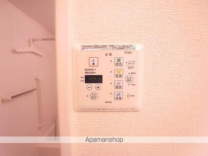 グリーンヒル[1LDK/40.07m2]の内装6