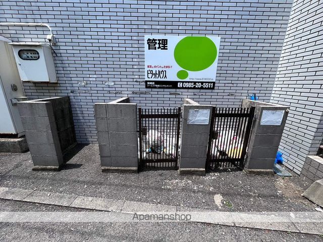 ベルトピア宮崎6のその他写真