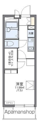 レオパレスエルムトゥプの間取り写真