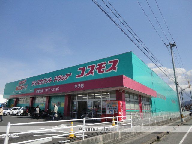 サンフィールドKの外観写真