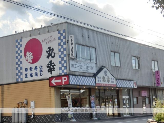 コーンハイツIの周辺写真