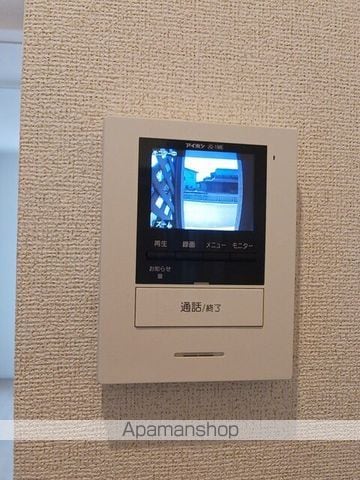 メゾン・ド 沖今宿 Aの内装写真