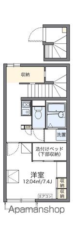 レオパレスコスモエステートＡの間取り