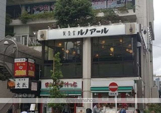 ドミール北新宿2の周辺写真