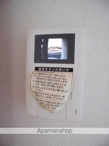 ビラ・アダージョの内装写真