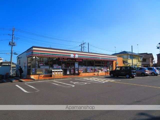 レオパレスルミエールの周辺写真