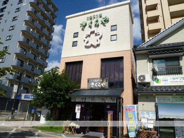 グランデメゾン上市の周辺写真