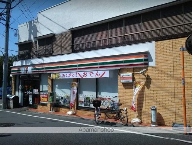 LENIHEIMの周辺写真