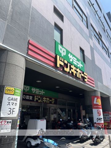 サニーコート瑞江の周辺写真
