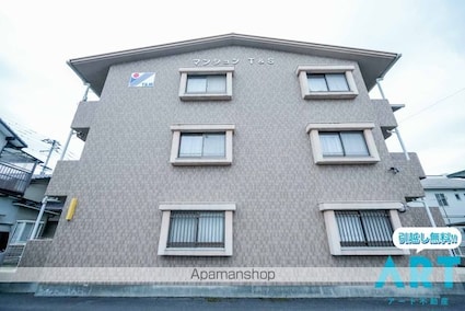 マンションＴ＆Ｓ[3LDK/69.49m2]の外観2