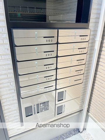 SOLARE石津川のその他写真