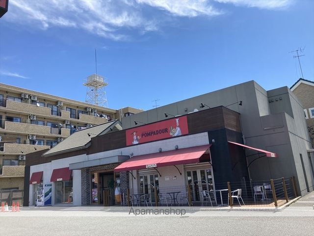 日神パレス鶴間の周辺写真