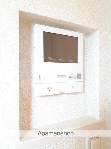 apartment 福島県伊達市保原町字旭町
保原町旭町の賃貸情報を見る
物件地図