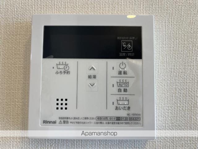 ルミーナ開成の内装写真