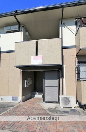 ハイカムール古川[3DK/60.55m2]の共用部2