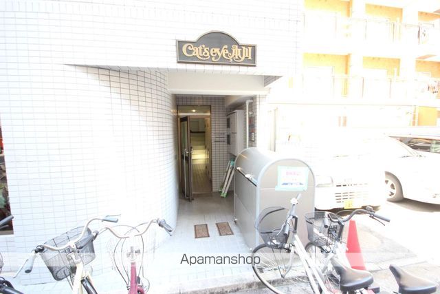 キャッツアイ本川の外観写真