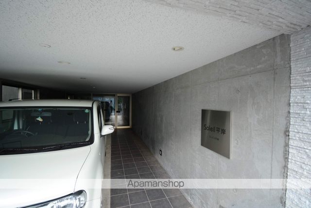 ソレイユ平岸のその他写真