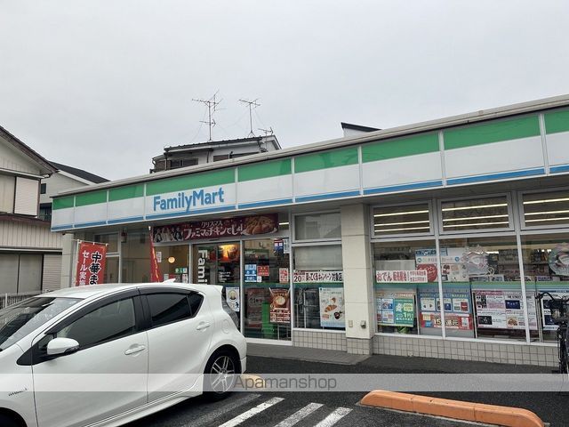 サンモール堀切の周辺写真