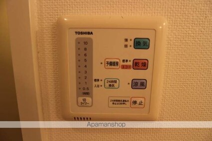 ＤＳタワー大博通り[1K/24.8m2]の内装4