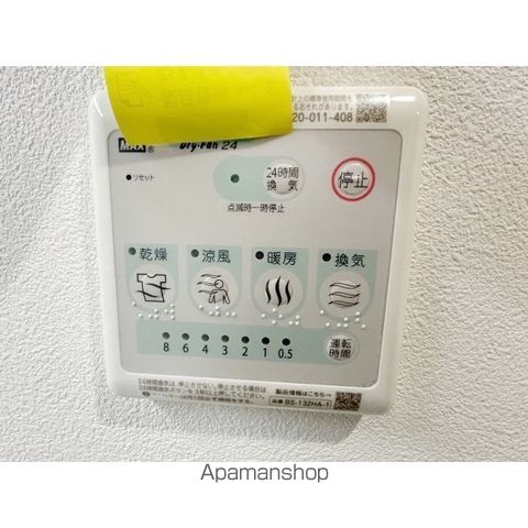 セレストの内装写真