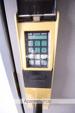 サムティレジデンス札幌駅前の内装写真