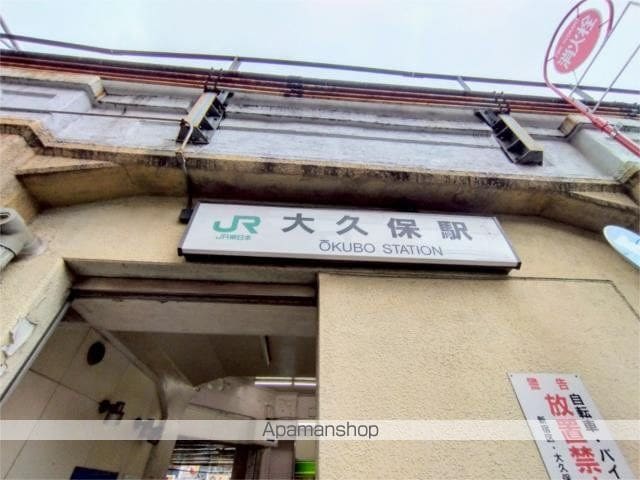 コスモハイツの周辺写真