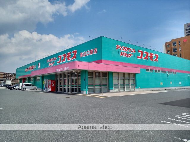 レオパレスリバーサイドの周辺写真