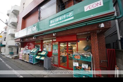 東京都目黒区駒場１丁目[1R/16m2]の周辺9