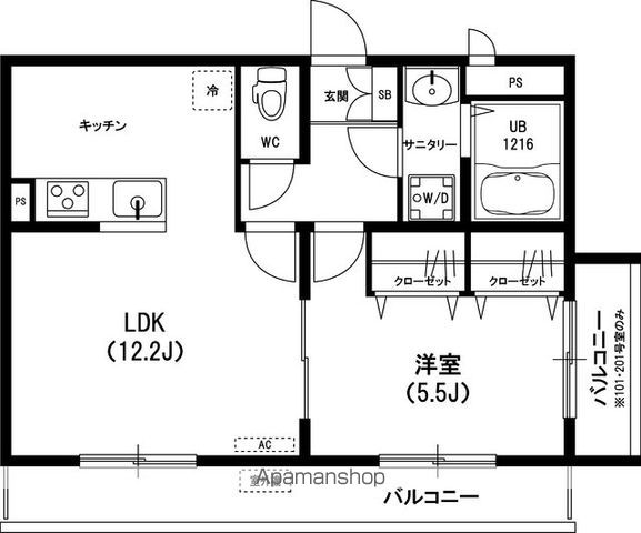 リブリ・サンモール 205 ｜ 東京都府中市四谷２丁目69-26（賃貸アパート1LDK・2階・42.23㎡） その2