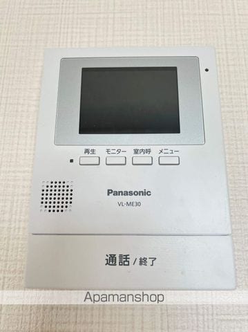 ハイツ渡浜の内装写真