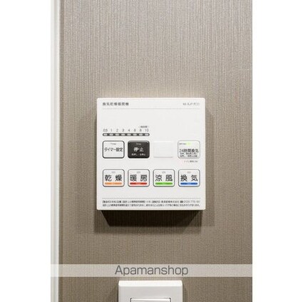 ウェルスクエア駒場東大前[2LDK/40.32m2]のその他設備