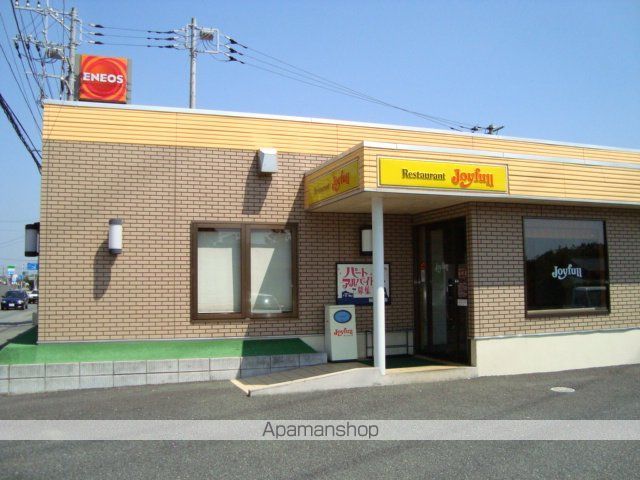 メゾン チェリーの周辺写真