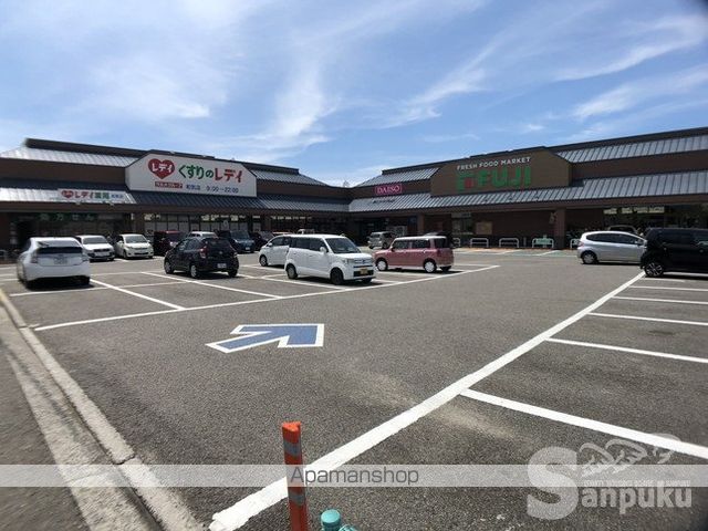 吉岡一戸建の周辺写真