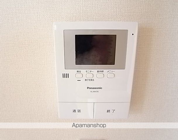 グランセルの内装写真