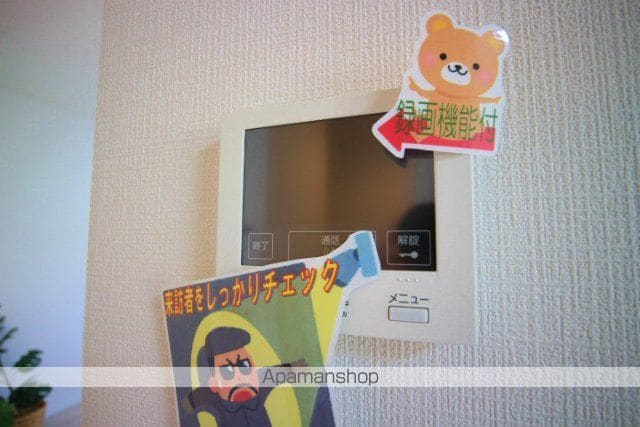 ベルデマール香椎の内装写真