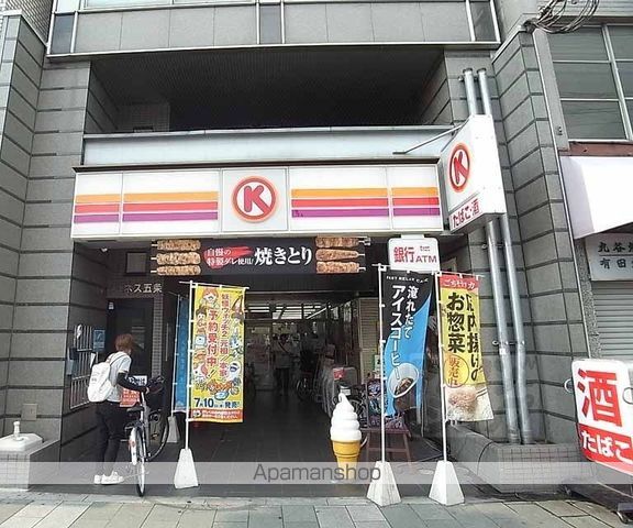 プレサンス京都五条大橋レジェンドの周辺写真