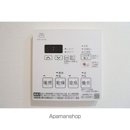 ウェルスクエア錦糸町ＳＯＵＴＨ[1DK/25.79m2]のその他設備