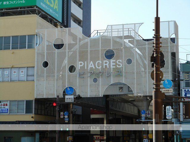 シャルマンコートの周辺写真