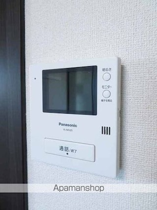 エンジョイ[1K/27.29m2]のその他設備