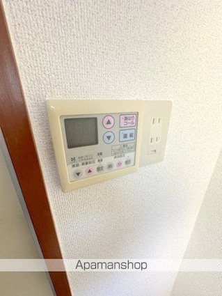 広島県広島市中区鶴見町[2K/23.8m2]のその他設備