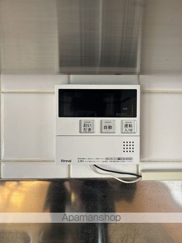 戸頭第1住宅1号棟の内装写真