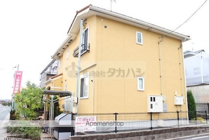 ジョワメゾン[2LDK/52.96m2]の外観5